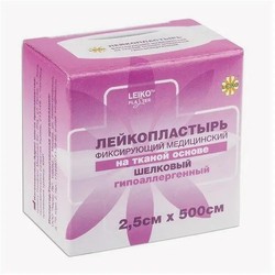 Лейкопластырь фиксирующий Leiko на шелковой основе р. 2.5смх500см 1 шт.