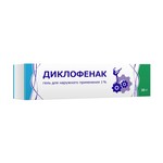 Диклофенак, гель для наружного применения 1% 30 г 1 шт (рег. №ЛП-007714)
