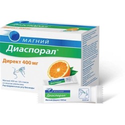 Магний Директ 400 мг товарного знака Магния Диаспорал БАД к пище 20 шт. гран. д/расс. 2220 мг