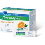 Магний Директ 400 мг товарного знака Магния Диаспорал, гранулы для рассасывания 2220 мг 20 шт БАД к пище пакет-саше