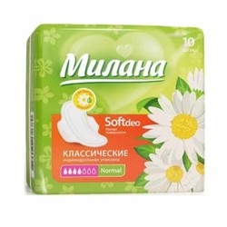 Прокладки женские Милана классические софт део нормал ромашка 10 шт.