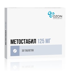 Метостабил табл. п/о пленочной 125 мг 30 шт.