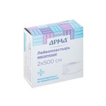 Лейкопластырь фиксирующий, Арма р. 2смх500см 1 шт белый