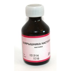 Боярышника настойка 25 мл 1 шт.