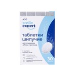 Таблетки для очищения зубных протезов шипучие, Smile Expert (Смайл Эксперт) 30 шт