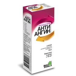 Анти-Ангин формула спрей д/местн. прим. дозир. 25 мл (100 доз) 1 шт.