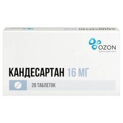 Кандесартан табл. 16 мг 28 шт.