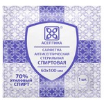 Салфетка спиртовая, Асептика р. 60ммх100мм 400 шт антисептическая стерильная 70% этиловый спирт
