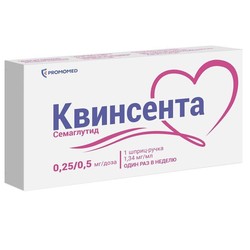 Квинсента р-р для п/к введ. 0.25/0.5 мг/доза 1.5 мл 1 шт.