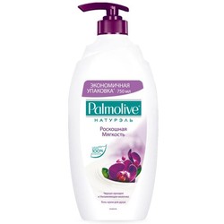 Гель-крем для душа Palmolive Натурэль Роскошная мягкость черная орхидея и увлажняющее молочко 750 мл