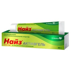 Найз Активгель гель д/наружн. прим. 1% 20 г 1 шт.