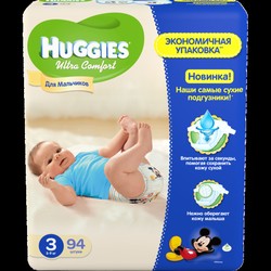 Подгузники для мальчиков 94 шт. Huggies ультра комфорт гига 5-9 кг