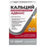 Кальций Адванс минеральный комплекс, Vitamir (Витамир) таблетки 1750 мг 60 шт