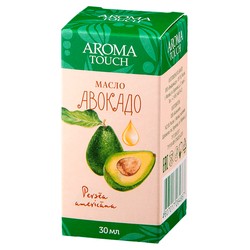 Масло авокадо Aroma touch косметическое 30 мл