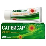 Салвисар, мазь для наружного применения 50 г 1 шт
