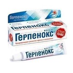 Гель, Rocs (Рокс) 7 мл/9 г Герпенокс стоматологический