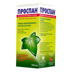 Проспан р-р д/приема внутрь 100 мл 1 шт.