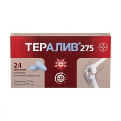 Тералив 275 табл. п/о пленочной 275 мг 24 шт.
