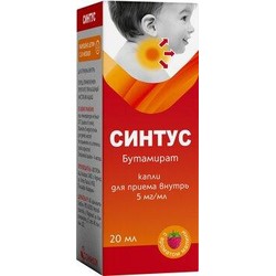 Синтус капли д/приема внутрь 5 мг/мл 20 мл 1 шт.