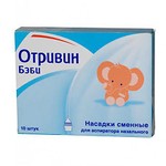 Насадки сменные, Отривин бэби 10 шт для аспиратора