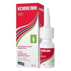 Ксимелин Эко спрей наз. дозир. 35 мкг/доза 10 мл (125 доз) 1 шт.