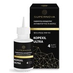Сыворотка-концентрат, Supernova (Супернова) 30 мл Копексил ультра активатор роста волос против выпадения