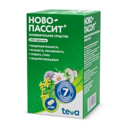 Ново-Пассит табл. п/о пленочной 100 шт.