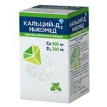 Кальций-Д3 Никомед, таблетки жевательные 500 мг+200 МЕ 120 шт мятные