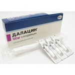 Далацин, суппозитории вагинальные 100 мг 3 шт стрипы в комплекте с аппликатором
