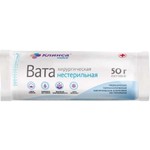 Вата нестерильная хирургическая, Клинса 50 г
