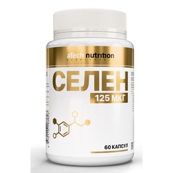 Селен aTech Nutrition 60 шт. капс. 125 мкг / 500 мг