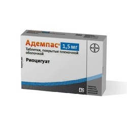 Адемпас табл. п/о пленочной 1.5 мг 42 шт.