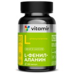 L-фенилаланин, Vitamir (Витамир) капсулы 505 мг 100 шт