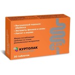 Куртолак Очищение, таблетки 550 мг 30 шт с лактитолом