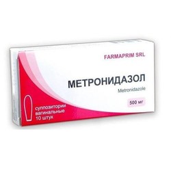 Метронидазол супп. ваг. 500 мг 10 шт.
