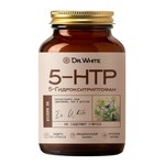 5-гидрокситриптофан (5-HTP), Dr White (Др Уайт) капсулы 550 мг 90 шт