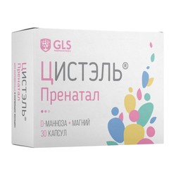 Цистэль пренатал GLS 30 шт. капс. 550 мг