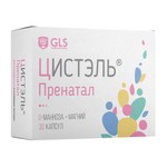 Цистэль пренатал, GLS (ДжиЭлЭс) капсулы 550 мг 30 шт
