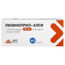Лизиноприл-АЛСИ табл. 20 мг 60 шт.