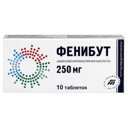 Фенибут табл. 250 мг 10 шт.