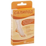 Лейкопластырь мозольный, Салипод 11 шт