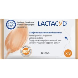 Салфетки для интимной гигиены Lactacyd 8 шт.