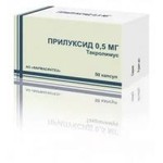 Прилуксид, капсулы 0.5 мг 50 шт