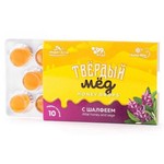 Карамель медовая, HoneyWay (ХаниВэй) 3 г 10 шт Твердый мед с шалфеем
