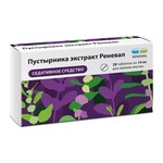 Пустырника экстракт Реневал, таблетки 14 мг 28 шт