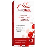 Липтокард Комплекс Холестерин баланс 30 шт. капс. 1300 мг