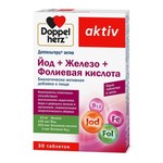Доппельгерц актив Железо+Йод+Фолиевая кислота, таблетки 446 мг 30 шт