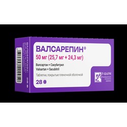 Валсарепин табл. п/о пленочной 50 мг (25.7 мг+24.3 мг) 28 шт.