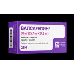Валсарепин, таблетки покрытые пленочной оболочкой 50 мг (25.7 мг+24.3 мг) 28 шт