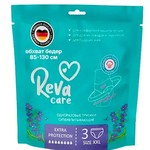 Трусики одноразовые, Reva Care (Рева Кеа) р. xxl 3 шт супервпитывающие
